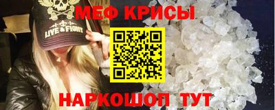 трава Кандалакша