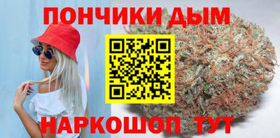 молекула духа Камышлов