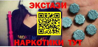 каннабис Канаш