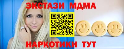 каннабис Канаш
