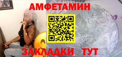 каннабис Канаш