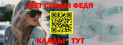 каннабис Канаш