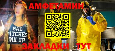 каннабис Канаш