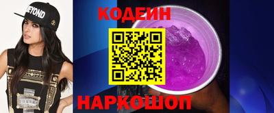 каннабис Канаш