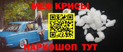 каннабис Канаш