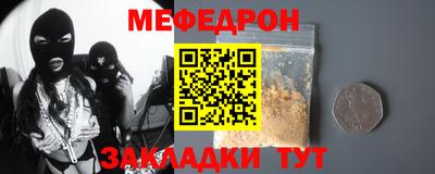 каннабис Канаш
