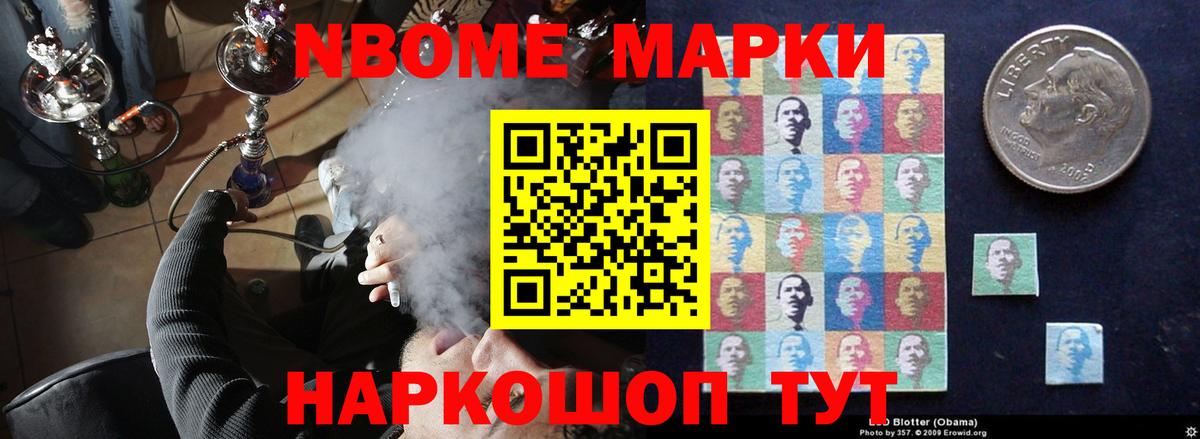 LSD-25 экстази ecstasy Курчалой